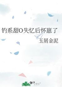 ��ϵ��Oʧ�������