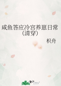 �����Ӧ�乬�����ճ����崩��