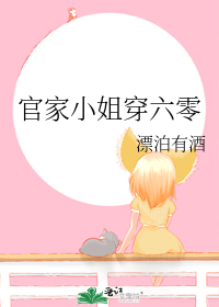 �ټ�С�㴩����