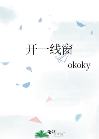 ��һ�ߴ�