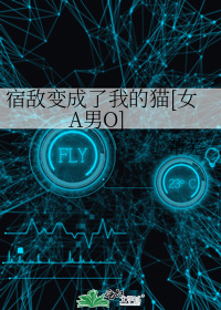 �޵б�����ҵ�è[ŮA��O]