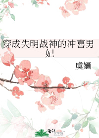 ����ʧ��ս��ĳ�ϲ����