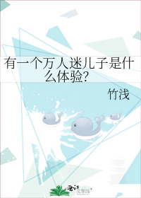 ��һ�������Զ�����ʲô���飿